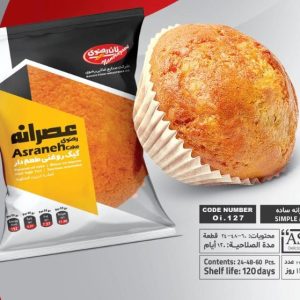 کیک عصرانه ساده 55گرم24عددی