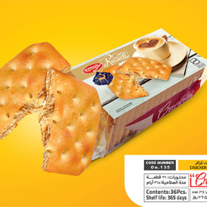بیسکویت کراکر نمکی 70گرم
