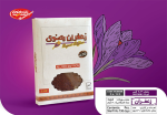زعفران نیم مثقالی رضوی