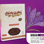 زعفران سرگل یک مثقالی رضوی
