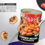 کنسرو لوبیا چیتی باقارچ380گرمی