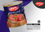 رب گوجه 800گرم ممتاز ایزی اپن)