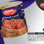 رب گوجه 800گرم ممتاز ایزی اپن)