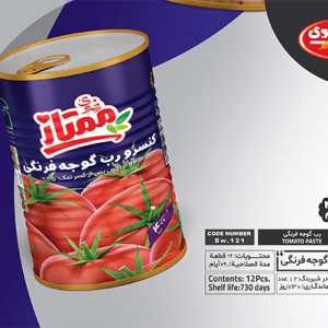 رب گوجه400گرمی ممتاز