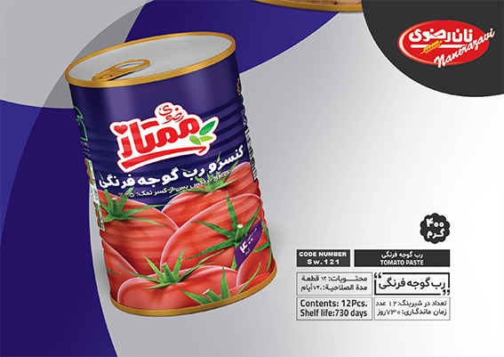 رب گوجه400گرمی ممتاز رب گوجه400گرمی ممتاز