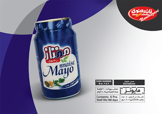 سس مایونز900گرمی ممتاز رضوی سس مایونز900گرمی ممتاز رضوی