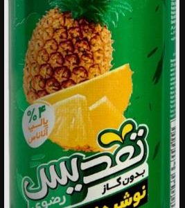 آبمیوه قوطی آناناس240میلی( رضوی)