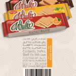 ویفر مانژ60گرم پرتقالی (24عددی)